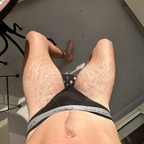 Kiwi Twink avatar