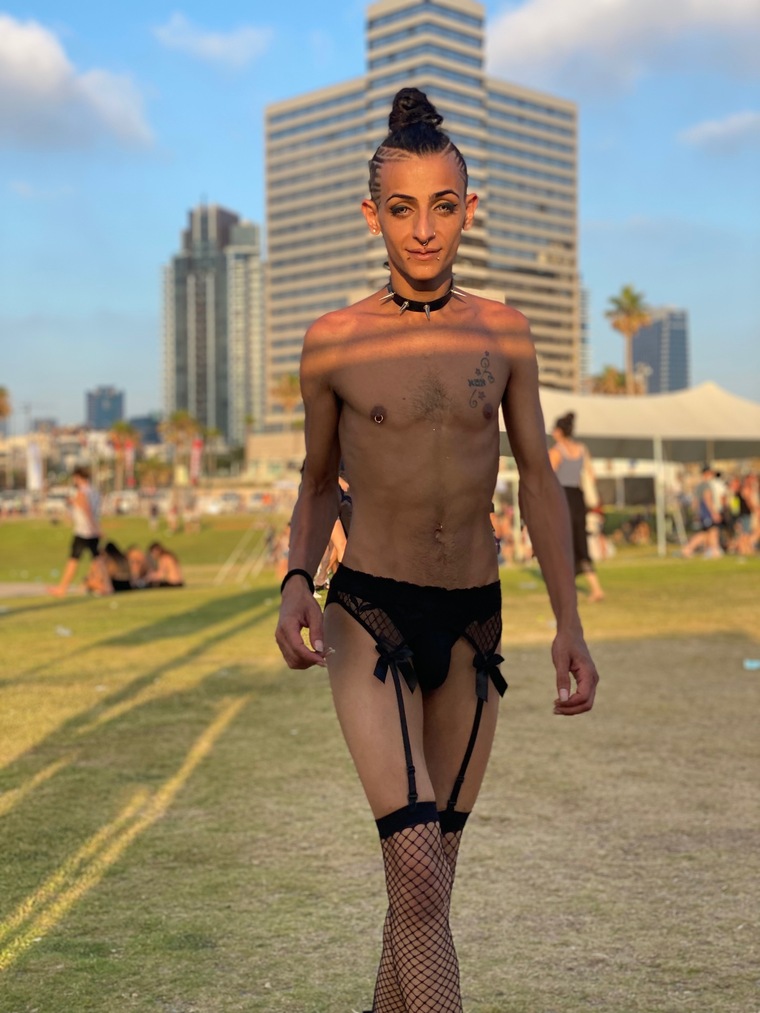 Itzik cover image