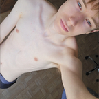Twink Simon avatar