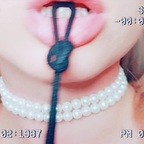 Madison avatar