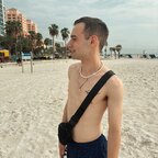 James Twink avatar
