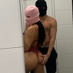 Mr. and Ms. Mask avatar
