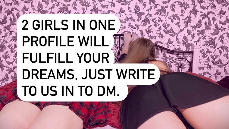 2 Girls One Profile cover image