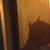 Giu avatar
