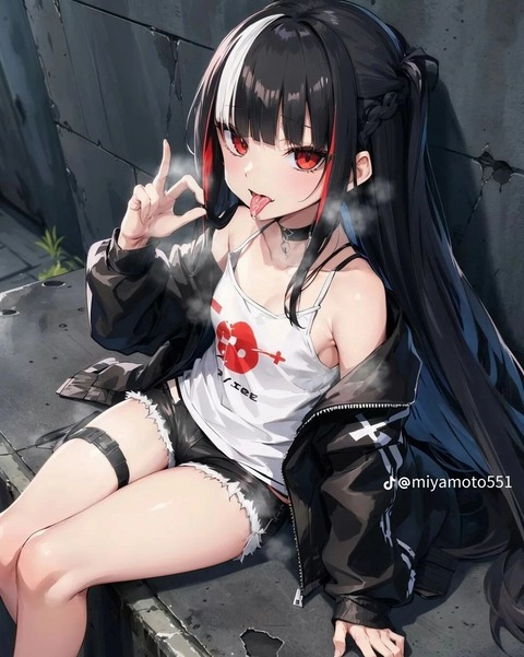 Ellinkes cover image