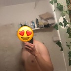 Horniasianguy (FREE) avatar