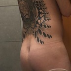 The arse avatar