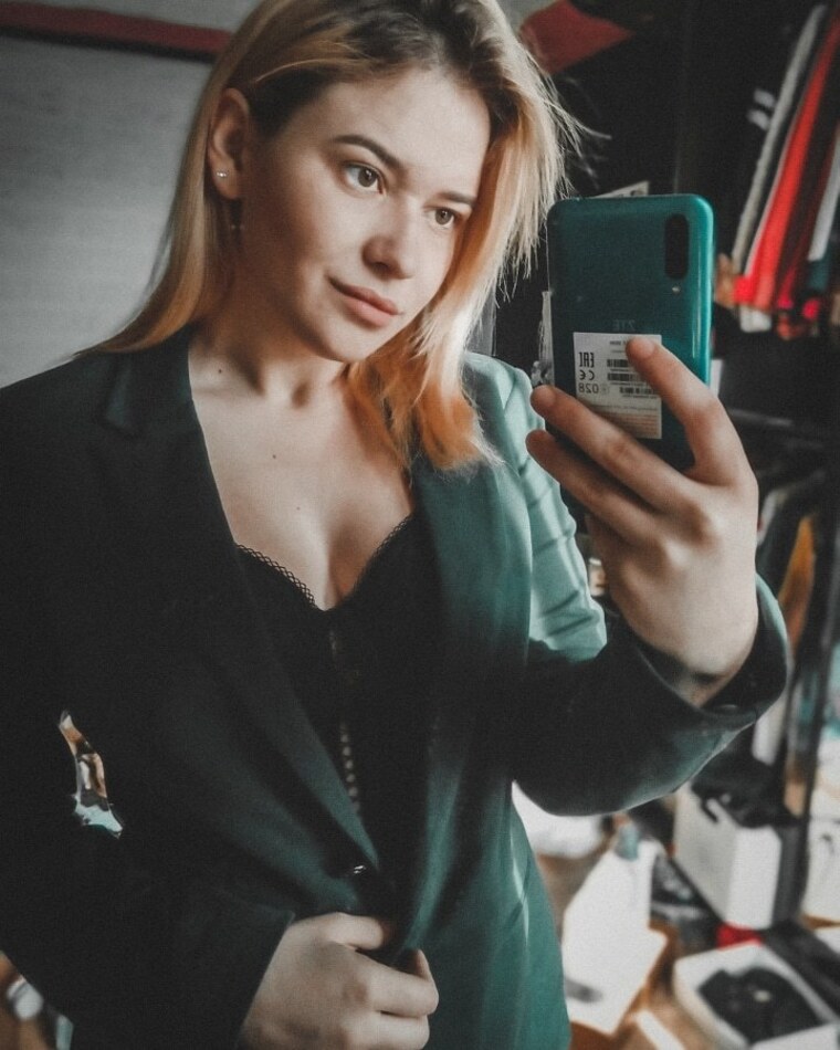 Karyna Kovalevych cover image