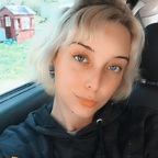 Lena avatar