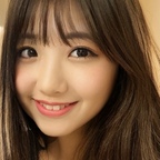 Kana avatar