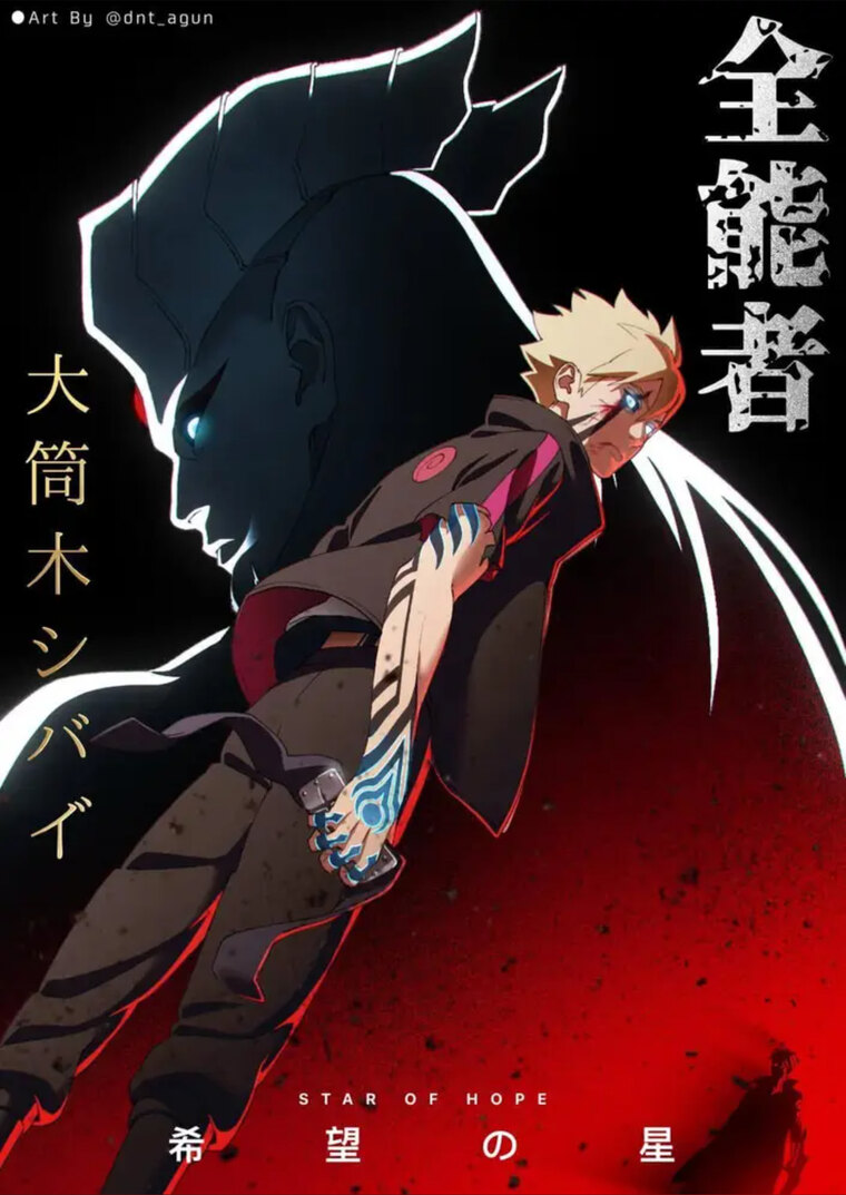 Tio 3469¶∆ cover image