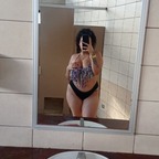 Brittany Chaves Rodríguez avatar