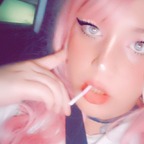 PlaywithHoneybee avatar