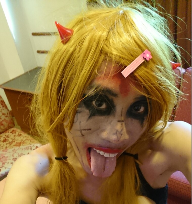Trinisha Baphomia Lopez Satanic Sissy cover image
