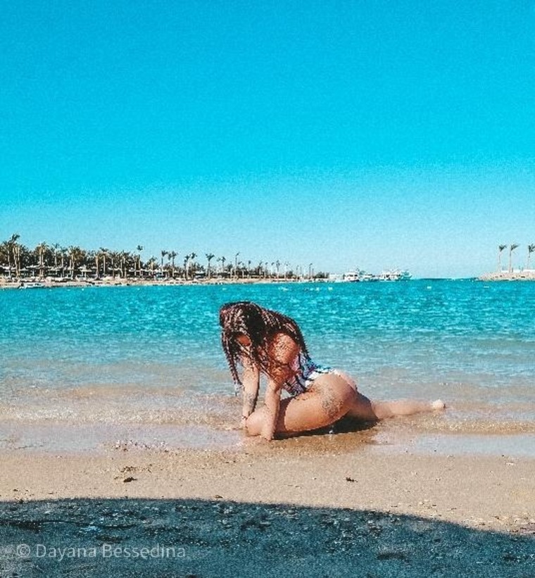 Dayana cover image