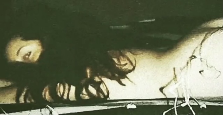 Ariadna banner image