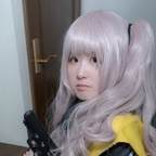 kurunenono avatar