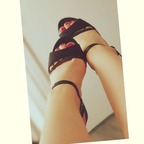 Xiana avatar