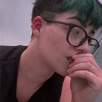 August Rose avatar