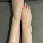 Nicetofeetyou avatar
