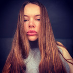 Inna avatar