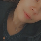 Bella avatar