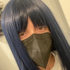 Sindy Loo avatar