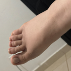 Brazilian woman foot avatar