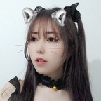 yui avatar