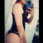 Alma de diamante 💋 avatar