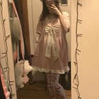 Cutiemisa avatar