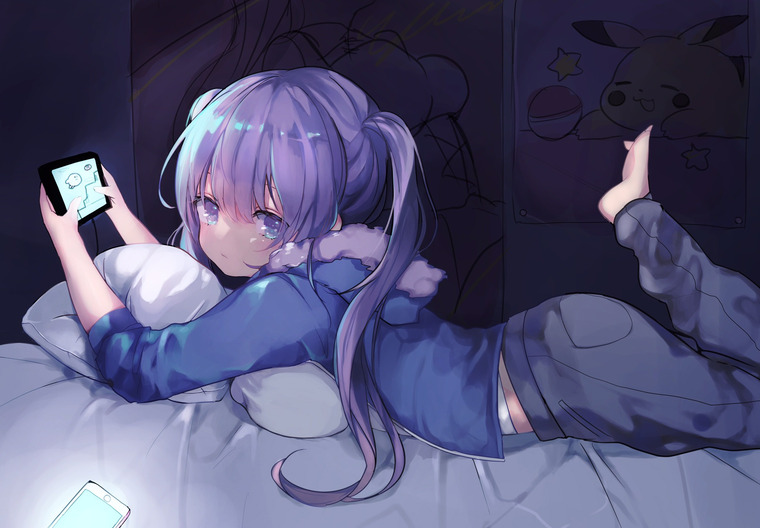 Cutiemisa cover image