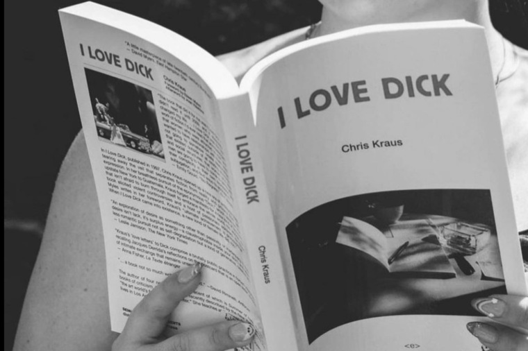 Urcurvysl*t cover image