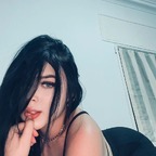 sandra ortega avatar