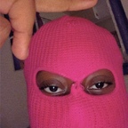 Submissivegirl avatar