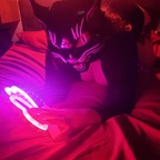 MaskedMistress69 avatar