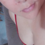 Anna Big Tits 👄💧 avatar