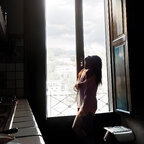 Triana SoZu avatar