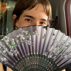 Nina avatar