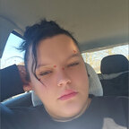 Sweet lips avatar