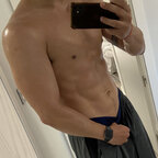 Fabio avatar
