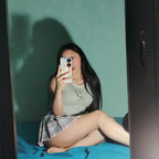 Aracely avatar