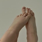 Pro.Feet avatar