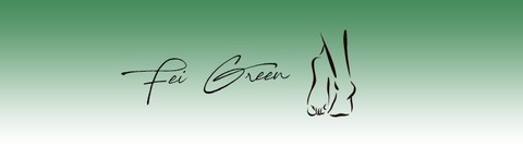 Fei Green cover image