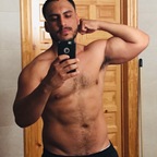 Maxlatin avatar
