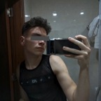 Max avatar