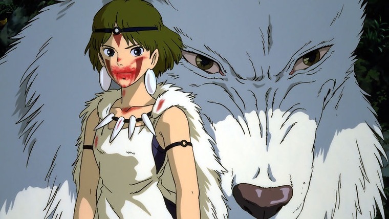Vicky cover image