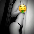 Sissy avatar