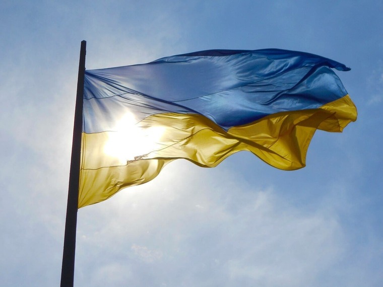Assistance to the Ukrainian army cover image