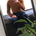 SmallMaleFeet avatar